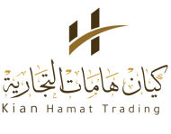 كيان هامات التجارية