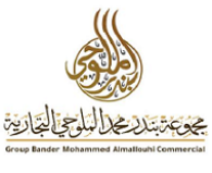 مجموعة الملوحي التجارية